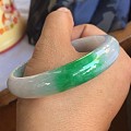 这个镯子大家帮忙看一下