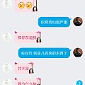 翡翠 珠宝