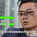 翡翠主播炫技7000拿下开价12万手镯!谁是行业老鼠屎？