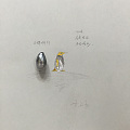 企鹅先森巴洛克珍珠设计
