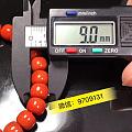 精品川料柿子红老型珠手串，颜色红润，尺寸9mm 重24.7克