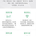 祖母绿常识……
