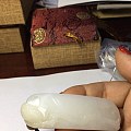 和田玉且末料手牌