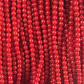 红珊瑚散珠批发 商家拿货的来 VX：13311268161