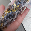 芍药