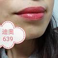 口红💄💄💄