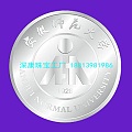 深圳公司黄金福袋定制纯金福袋吊坠红包金银币找深康珠宝