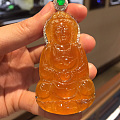 新品