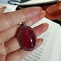 家人在阿富汗炸巴米扬大佛的那年，在阿富汗买的一颗红宝石，乱世惊喜。