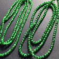 这串绿珠子能收吗?