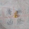 知道这是谁家的吗？