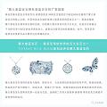 【蒙大拿蓝宝石】Tiffany御用的梦幻天空色蓝宝石