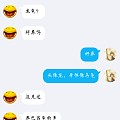 对牛弹琴？