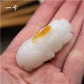 【稀饭香铺】新疆和田玉籽料仿古兽貔貅