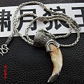 【包银挂件】 精工手工 杂项配饰坠饰 时尚手工饰品