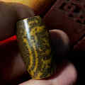 蒙天珠半矿，30.9/18.9mm，精美殊胜，稀有罕见，特有灵性；