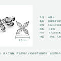 【VIE 唯爱尔】18K白金钻石耳钉现货+V：VIEJewelry