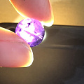请大家帮忙看看这个紫水晶是不是天然水晶