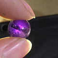 请大家帮忙看看这个紫水晶是不是天然水晶