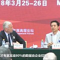 李彦宏：中国人更开放，对隐私问题没那么敏感