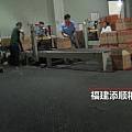 企业违规生产食用调和油：吃不死人 工商查不出来