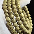 精品原生态帝金黄9x10星月菩提念珠品质优良品相完美。