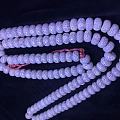 海南青花瓷13x9精品星月菩提念珠品相完美。