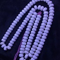 海南青花瓷12x8精品星月菩提念珠品相完美。