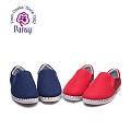 有喜欢日本PANSY鞋子的么？适合宽脚、高脚背、拇外翻以及对脚舒适有要求的童...