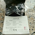 出一对日本买的akoya珍珠耳坠，18k，有证书