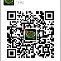 【万福门翡翠】微信号：wfm6888