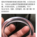 这不是水沫？这是翡翠？