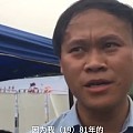 男子相亲自称中产：要情商高，拒绝小学老师