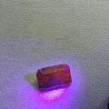 这是什么蓝宝石
