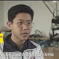 少年放弃高考搞发明 父母愿变卖房产支持