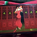 我美美的首饰盒