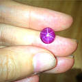 紫色的星光宝石，稀有的，难得的