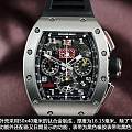 理查德米勒手表Richard Mille RM011 特别定制