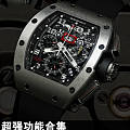 理查德米勒手表Richard Mille RM011 特别定制