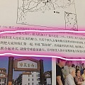 “揭阳帮”挺有意思的阳美翡翠文化