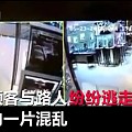 两蒙面男子洗劫香港珠宝店 30秒损失约500万元