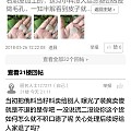 为什么人们如此健忘