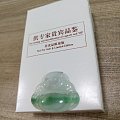 明价低转几件佛公
