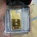 269克价出浦发银行50克金条