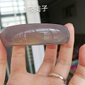 又要麻烦坛友了，帮忙过过眼