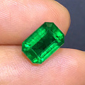 2.05ct 哥伦比亚祖母绿 GRS 微油 vivid green