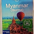 缅甸翡翠公盘来临，三哥带你领略不一样的缅甸风情