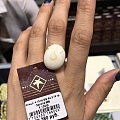 俄罗斯🇷🇺代购的紫金镶嵌白蜜蜡戒指💍