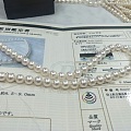 8.5-9天女，正圆，皮光超细腻，带日本真珠证书