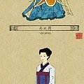 从古至今中国女人服装变迁史